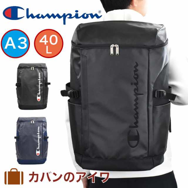 チャンピオン リュック 40l A3 Champion リュックサック バケット スクールリュック バッグパック スポーツリュック メンズ レディース の通販はau Pay マーケット カバンのアイワ