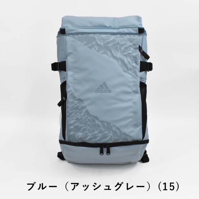 アディダス リュック Adidas 25l B4 メンズ レディース ボックス型 バックパック リュックサック 高校生 通勤 通学 旅行 合宿 ボックスリの通販はau Pay マーケット カバンのアイワ