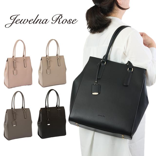 トートバッグ レディース ジュエルナローズ Jewelna Rose OLバッグ エト エース A4 縦型 ビジネスバッグ トートバック バッグ ビジネス 通勤 きれいめ ブランド おしゃれ 大人 仕事用 PC収納 11932