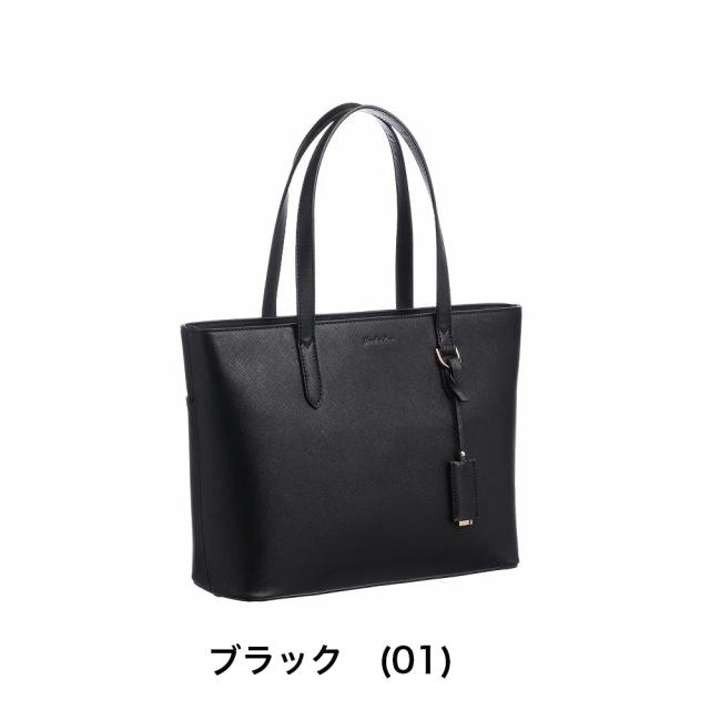 ジュエルナローズダニエラ A4サイズ ビジネス通勤　ブラック 定価14,300円 Jewelna Rose ダニエラ A4サイズ 16116 ビジネスバッグ ジュエル