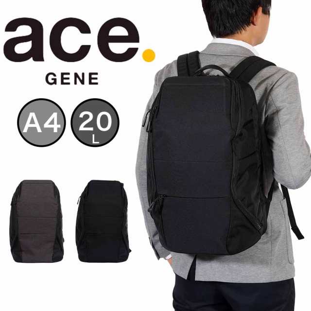 エース リュック コンビクルーザー ビジネスリュックS 20L ace メンズ レディース 14インチPC対応 ビジネス ビジネスバッグ バックパック