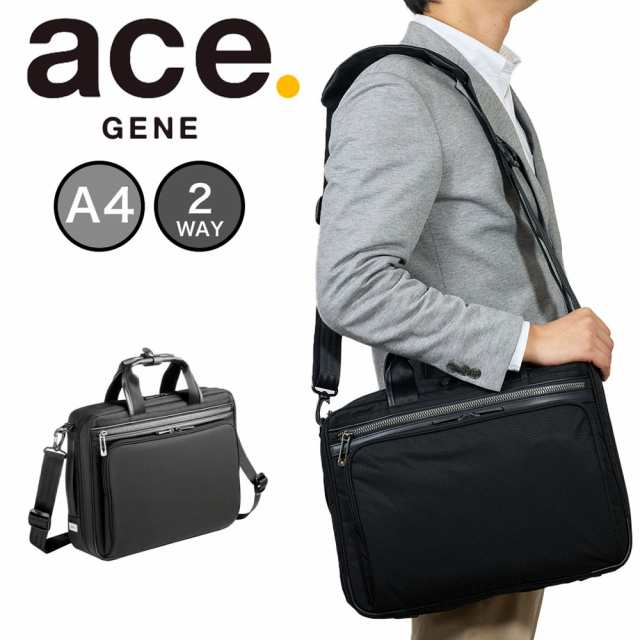 エース ビジネスバッグ メンズ A4 ace.GENE エースジーン フレックスライトフィット ブリーフケース バッグ 通勤鞄 通勤バッグ 通勤 軽いの通販は 19,800円