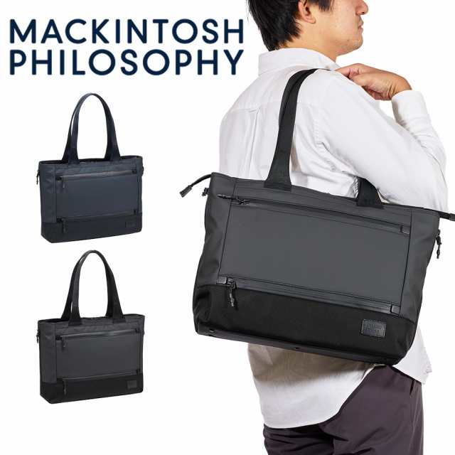 マッキントッシュ フィロソフィー トートバッグ A4 14インチPC収納 11L メンズ レディース MACKINTOSH PHILOSOPHY トロッターバッグ5 ビ