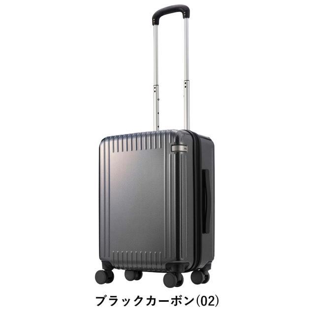 スーツケース 機内持ち込み エース ace 37L 1泊 2泊 3泊 Sサイズ Palisades3-Z パリセイド3-Z ビジネス 出張 キャリーケース メンズ レディース 機内持込 キャリーバッグ 旅行 6913_10