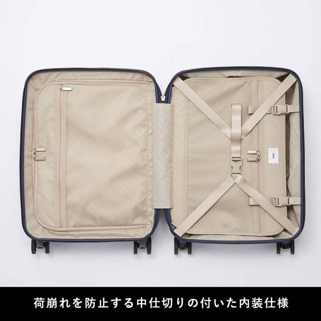 スーツケース 機内持ち込み エース ace 37L 1泊 2泊 3泊 Sサイズ Palisades3-Z パリセイド3-Z ビジネス 出張 キャリーケース メンズ レディース 機内持込 キャリーバッグ 旅行 6913_2