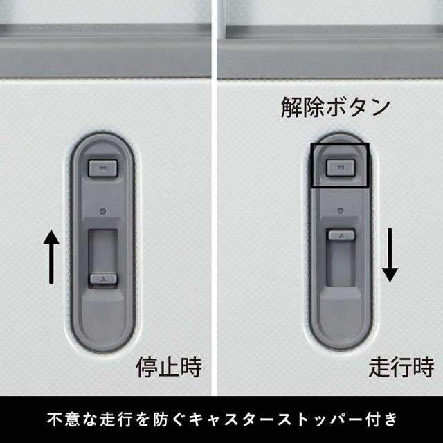 スーツケース 機内持ち込み エース ace 37L 1泊 2泊 3泊 Sサイズ Palisades3-Z パリセイド3-Z ビジネス 出張 キャリーケース メンズ レディース 機内持込 キャリーバッグ 旅行 6913_8