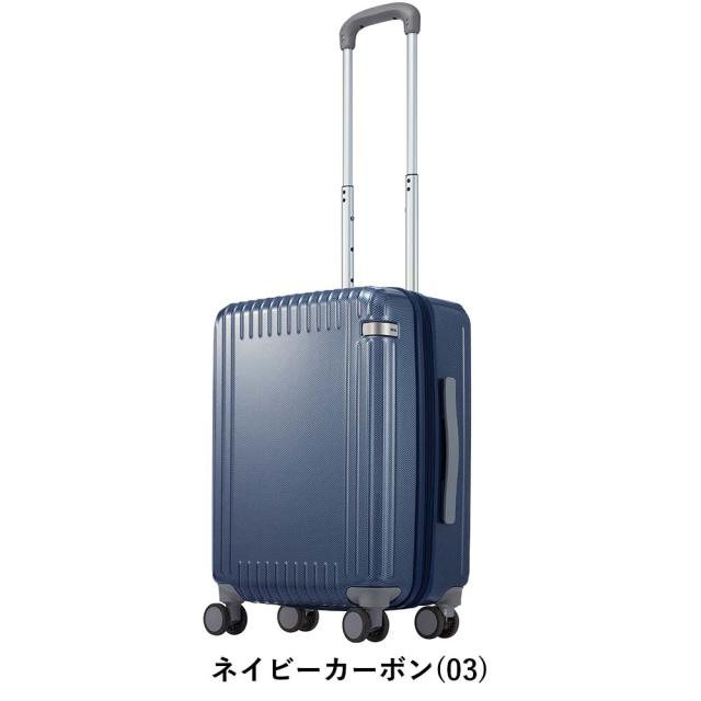 スーツケース 機内持ち込み エース ace 37L 1泊 2泊 3泊 Sサイズ Palisades3-Z パリセイド3-Z ビジネス 出張 キャリーケース メンズ レディース 機内持込 キャリーバッグ 旅行 6913_11