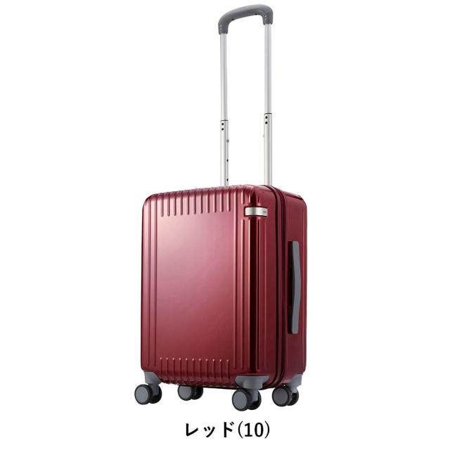 スーツケース 機内持ち込み エース ace 37L 1泊 2泊 3泊 Sサイズ Palisades3-Z パリセイド3-Z ビジネス 出張 キャリーケース メンズ レディース 機内持込 キャリーバッグ 旅行 6913_13