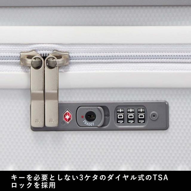 スーツケース 機内持ち込み エース ace 37L 1泊 2泊 3泊 Sサイズ Palisades3-Z パリセイド3-Z ビジネス 出張 キャリーケース メンズ レディース 機内持込 キャリーバッグ 旅行 6913_3