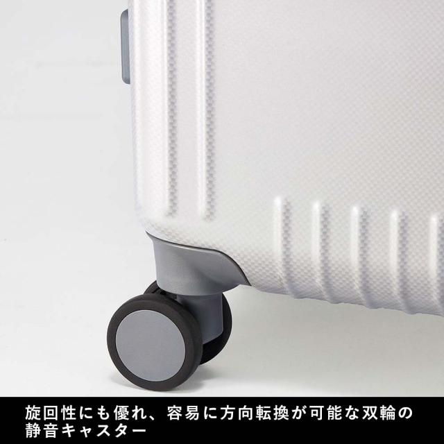 スーツケース 機内持ち込み エース ace 37L 1泊 2泊 3泊 Sサイズ Palisades3-Z パリセイド3-Z ビジネス 出張 キャリーケース メンズ レディース 機内持込 キャリーバッグ 旅行 6913_4