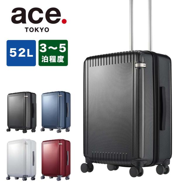 スーツケース エース ace 52L 3泊 4泊 5泊 Mサイズ Palisades3-Z パリセイド3-Z ビジネス 出張 キャリーケース メンズ レディース 機内持込 キャリーバッグ 旅行 修学旅行 6914