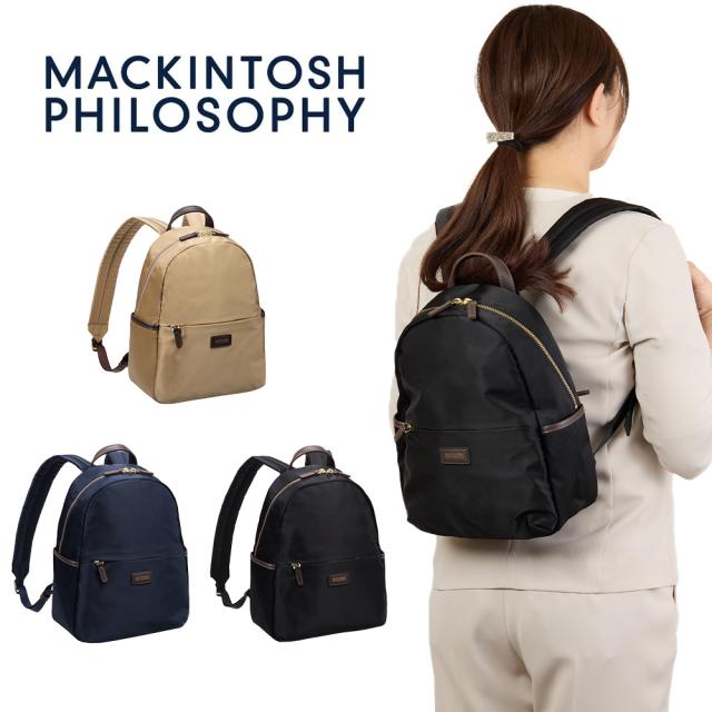 マッキントッシュ フィロソフィー リュック ミニ リュックサック アメリア2 通勤 ビジネスリュック レディース MACKINTOSH PHILOSOPHY 撥水 ブランド おしゃれ ミニリュック きれいめ 小さい スリム コンパクト 68094