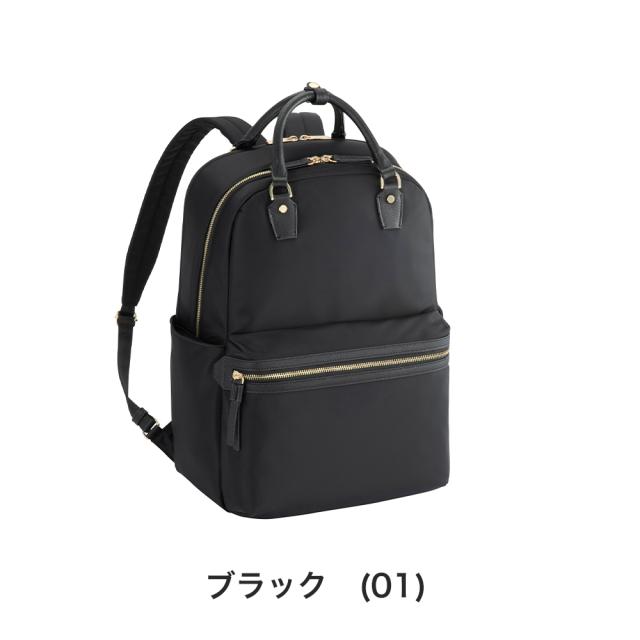 エース ace リュック レディース ラポルテム エースジーン B4 15.6インチPC収納 25L ビジネスリュック リュックサック ビジネスバッグ 通勤 ナイロン 大きめ きれいめ 大容量 ブランド 軽量 ビジネス ace.GENE 68522_16