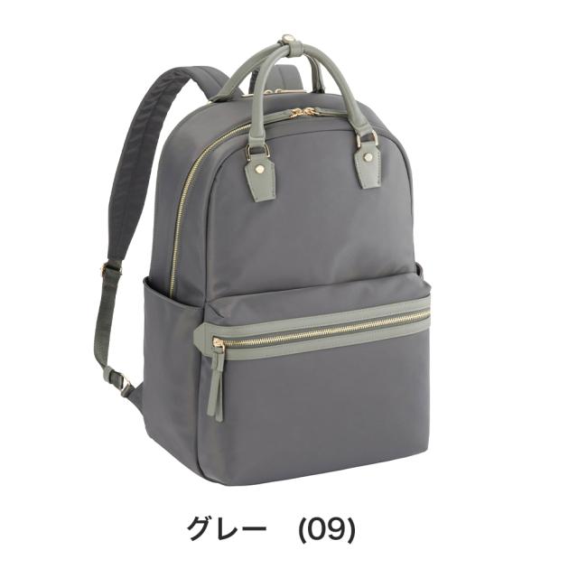 エース ace リュック レディース ラポルテム エースジーン B4 15.6インチPC収納 25L ビジネスリュック リュックサック ビジネスバッグ 通勤 ナイロン 大きめ きれいめ 大容量 ブランド 軽量 ビジネス ace.GENE 68522_18