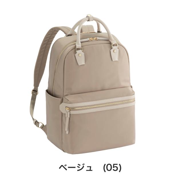 エース ace リュック レディース ラポルテム エースジーン B4 15.6インチPC収納 25L ビジネスリュック リュックサック ビジネスバッグ 通勤 ナイロン 大きめ きれいめ 大容量 ブランド 軽量 ビジネス ace.GENE 68522_17