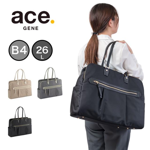エース ace ビジネスバッグ レディース ラポルテム エースジーン B4 15.6インチPC収納 26L トートバッグ ビジネストート 通勤 ナイロン 大きめ きれいめ 大容量 ブランド おしゃれ 撥水 軽量 ビジネス ace.GENE 68524
