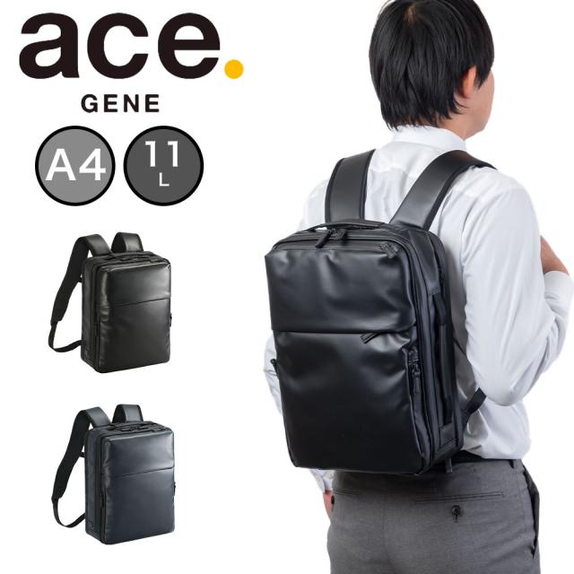 エース リュック ガジェタブルWR2 ビジネスリュック A4 11L ace メンズ レディース 13.3インチPC対応 ビジネスバッグ ビジネス 撥水 仕事 通勤 通勤リュック 小さめ コンパクト ace.GENE エースジーン 68661