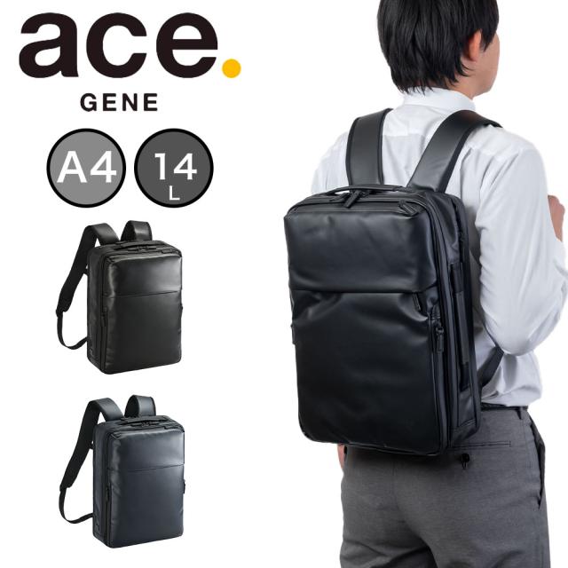 エース リュック ガジェタブルWR2 ビジネスリュック A4 14L ace メンズ レディース 14インチPC対応 ビジネスバッグ ビジネス 撥水 出張 仕事 通勤 通勤リュック ace.GENE エースジーン 68662