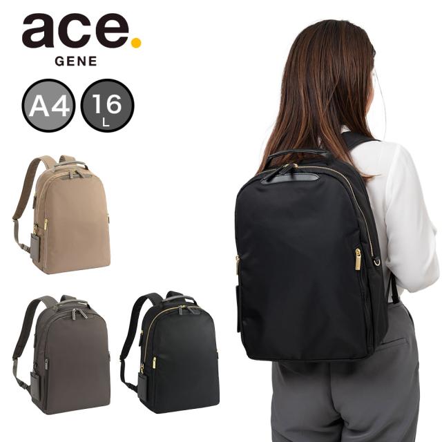 エース ビジネスリュック リュック デイパック型 レディース 女性 大人 A4 14インチPC収納 フィッテム エースジーン ビジネス ビジネスバッグ ブランド パソコン収納 大容量 大きめ 通勤 通勤バッグ 通勤カバン 通勤リュック 68683