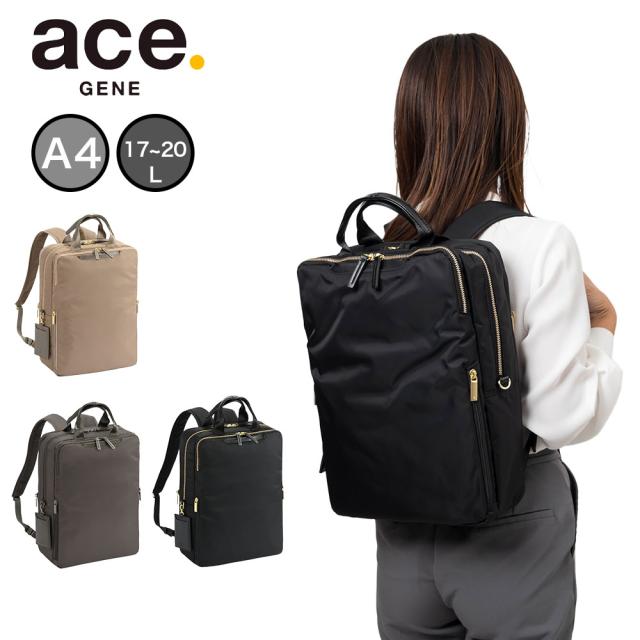 エース ビジネスリュック リュック レディース 女性 大人 A4 14インチPC収納 エキスパンド機能 フィッテム エースジーン ビジネス ビジネスバッグ ブランド パソコン収納 大容量 大きめ 通勤 通勤バッグ 68684