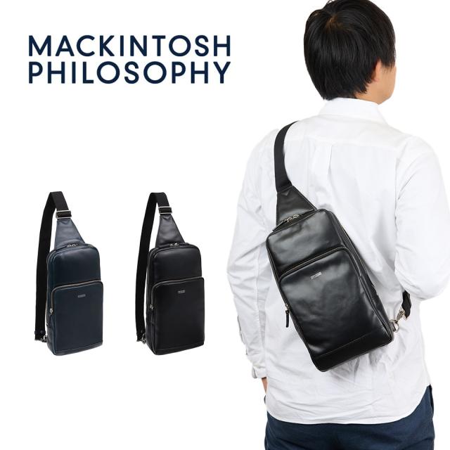 マッキントッシュ フィロソフィー ボディバッグ MACKINTOSH PHILOSOPHY ブレイヴァル レザーボディバッグ ワンショルダー バッグ ボディバック 本革 メンズ タウンユース 革 レザー 73112