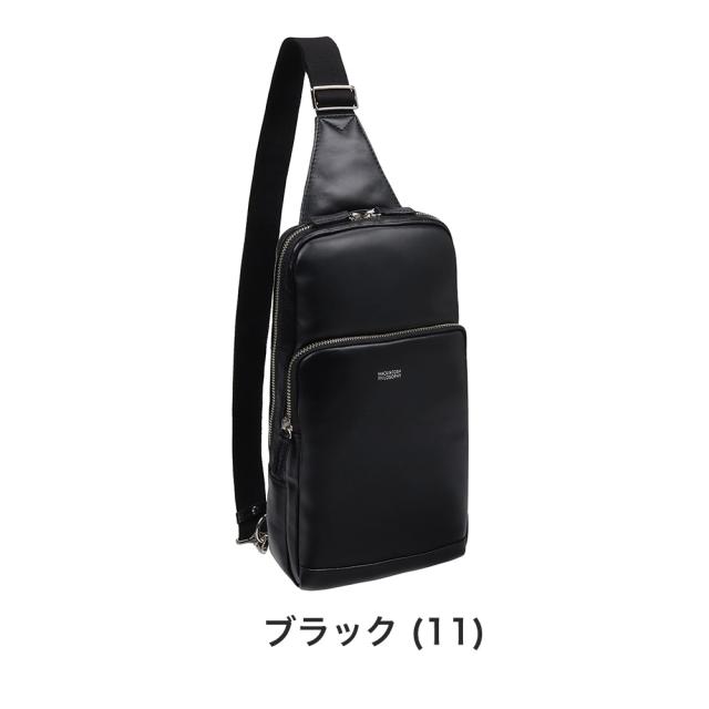 マッキントッシュ フィロソフィー ボディバッグ MACKINTOSH PHILOSOPHY