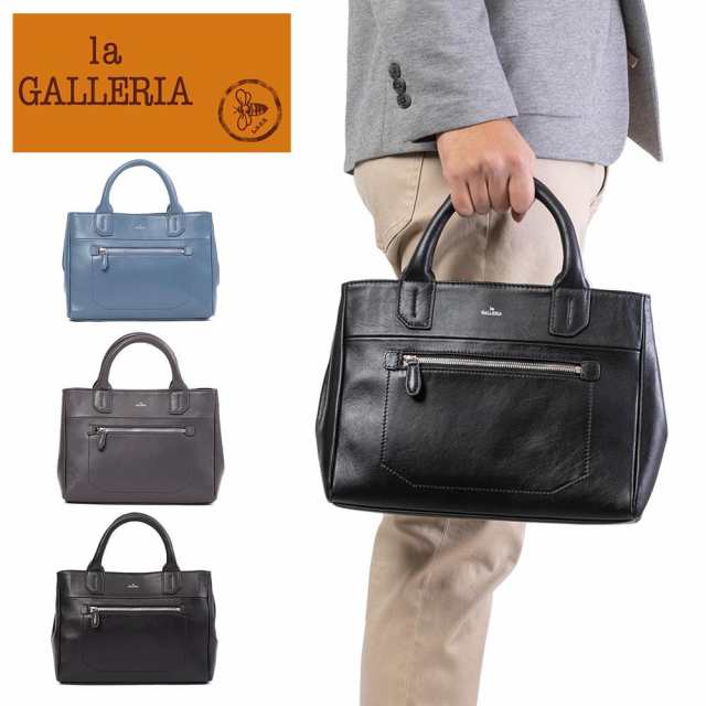 ミニトート メンズ レディース 本革 青木鞄 la GALLERIA ラ・ガレリア ドライビングトート ミニ トートバッグ セカンドバッグ ハンドバッの通販は