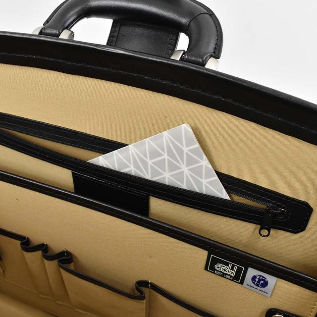青木鞄 ダレスバッグ 本革 メンズ ジーニアス A4 日本製 Luggage Aoki 1894 Genius 2Way 鍵付き ダレスバック ショルダーバッグ 牛革 革 A4サイズ シンプル AOKI おしゃれ 金具 大容量 ギフト プレゼント お祝い 2558_8