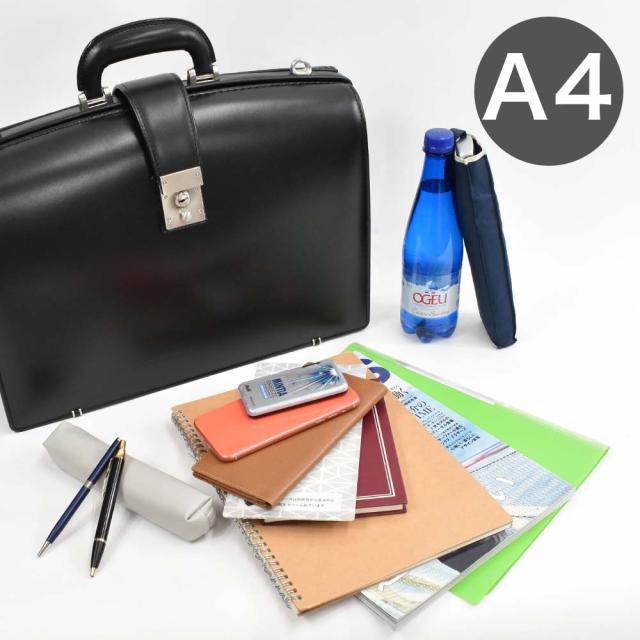 青木鞄 ダレスバッグ 本革 メンズ ジーニアス A4 日本製 Luggage Aoki 1894 Genius 2Way 鍵付き ダレスバック ショルダーバッグ 牛革 革 A4サイズ シンプル AOKI おしゃれ 金具 大容量 ギフト プレゼント お祝い 2558_4