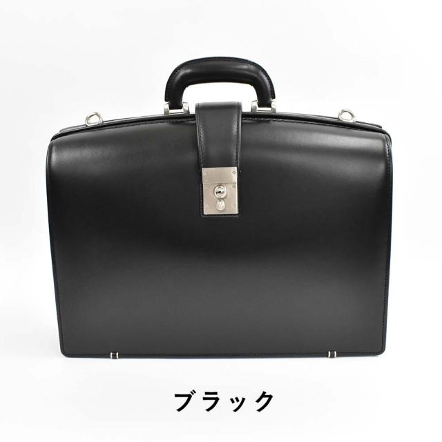 青木鞄 ダレスバッグ 本革 メンズ ジーニアス A4 日本製 Luggage Aoki 1894 Genius 2Way 鍵付き ダレスバック ショルダーバッグ 牛革 革 A4サイズ シンプル AOKI おしゃれ 金具 大容量 ギフト プレゼント お祝い 2558_19