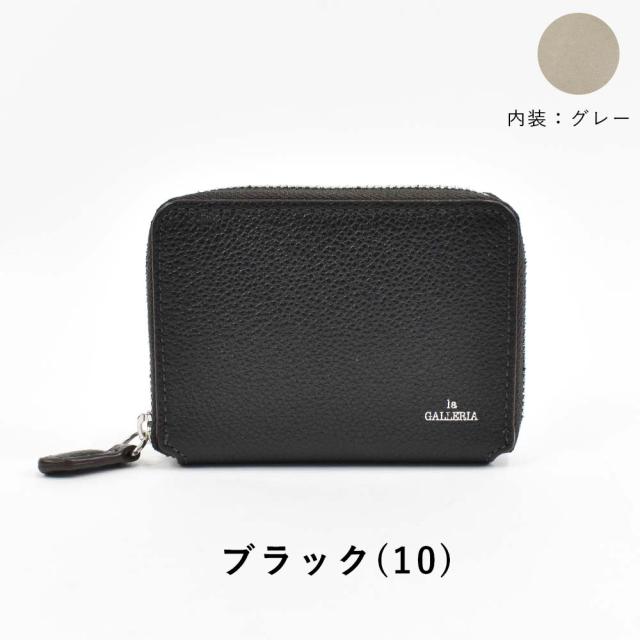小銭入れ ミニ財布 la GALLERIA ラ・ガレリア 財布 メンズ レディース