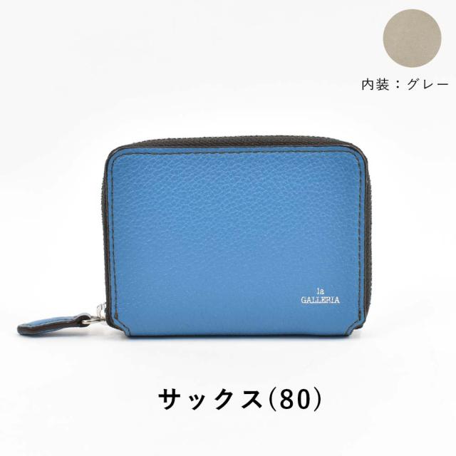 小銭入れ ミニ財布 la GALLERIA ラ・ガレリア 財布 メンズ レディース