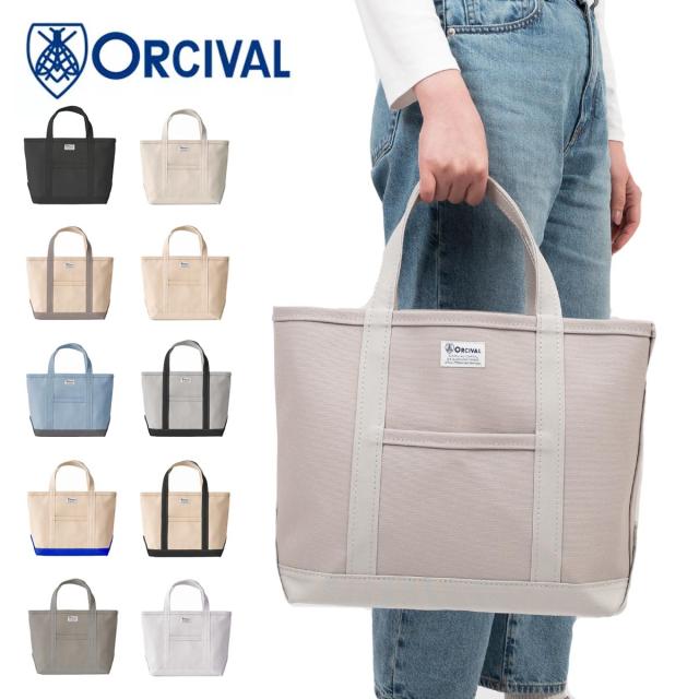 オーシバル トートバッグ ORCIVAL キャンバス バッグ 帆布 レディース メンズ A4 大きめ 大容量 通勤 軽量 軽い おしゃれ かわいい ブランド カジュアル 無地 シンプル トート Tote Bag Medium OR-H0284 KWC
