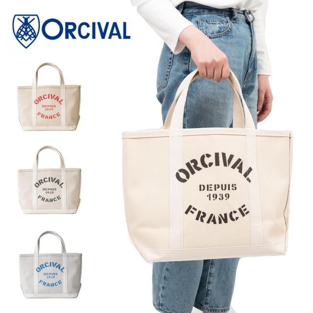 オーシバル トートバッグ ORCIVAL キャンバス バッグ 帆布 レディース メンズ A4 大きめ 大容量 通勤 軽量 軽い おしゃれ かわいい ブランド カジュアル 無地 シンプル トート Tote Bag Medium Print OR-H0360 KWC