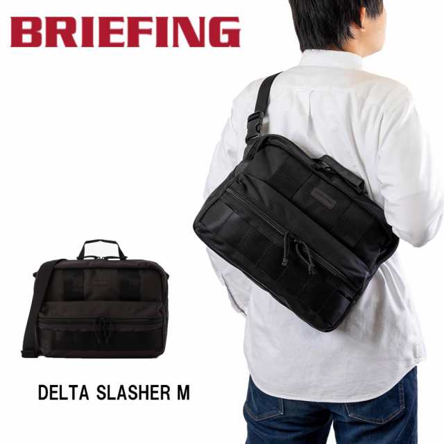 限定モデル ブリーフィング BRIEFING ショルダーバッグ DELTA SLASHER M メンズ レディース バッグ ブランド MADE IN  USA BRA211L