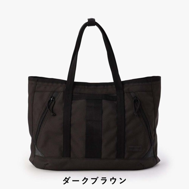 ブリーフィング BRIEFING トートバッグ B4 A4 DELTA MASTER TOTE M