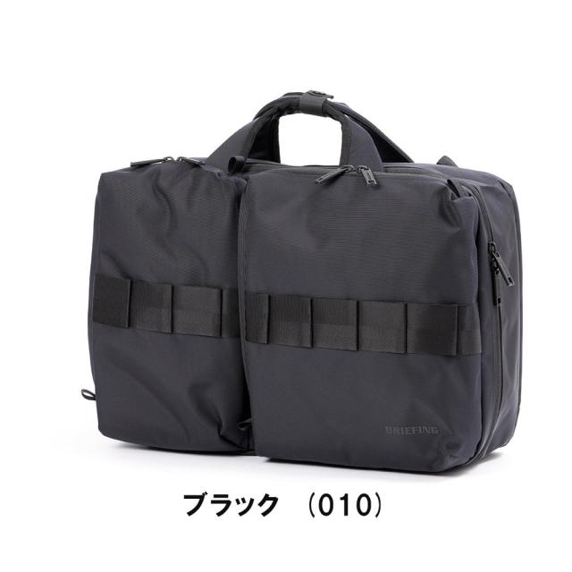 ブリーフィング BRIEFING リュック SW 2WAY PACK 16 WR メンズ レディース バッグ リュックサック ビジネスリュック ブランド ビジネス BRA231P48