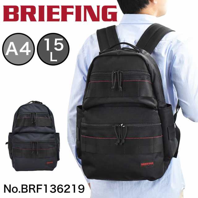 テレビで話題】 ブリーフィング BRIEFING リュック A4 15.3L メンズ