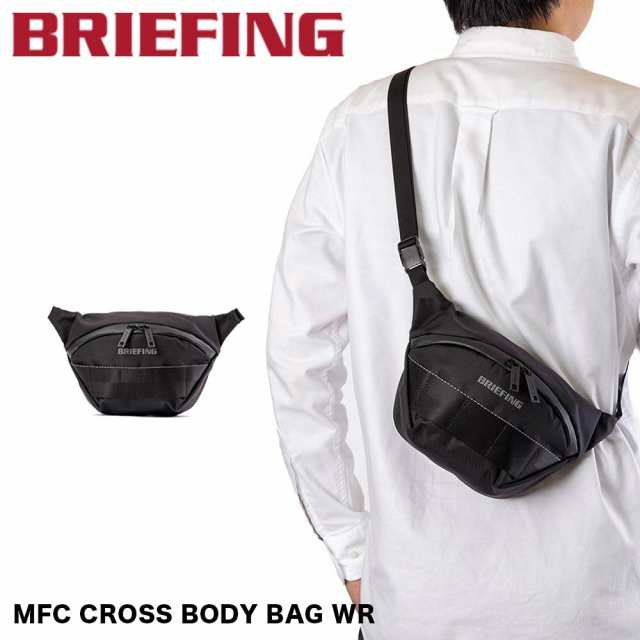 ブリーフィング BRIEFING ボディバッグ MFC CROSS BODY BAG WR メンズ レディース バッグ ショルダーバッグ ウエストポーチ ブランド BRA