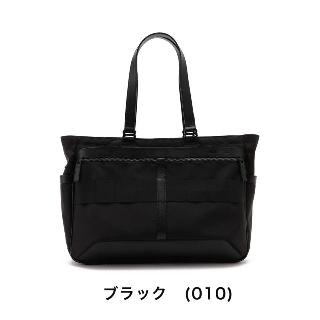 ブリーフィング トートバッグ BRIEFING FUSION SQ TOTE HD メンズ