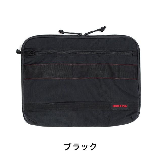 ブリーフィング BRIEFING PCケース パソコンケース PC CASE TALL 13 MW
