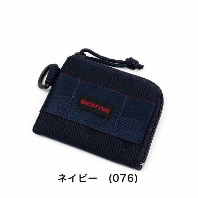 ブリーフィング BRIEFING ミニ財布 小銭入れ 財布 COIN PURSE MW GEN