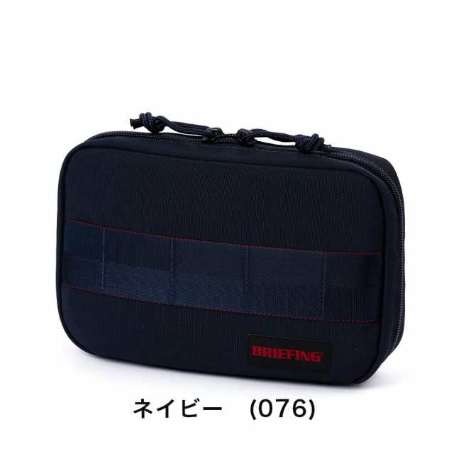 ブリーフィング ポーチ BRIEFING GADGET POUCH MW GEN II ガジェット