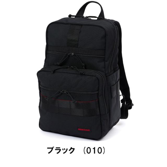 美品　BRIEFING ビジネスバッグ　リュック ブリーフィング BRIEFING リュック SLIM PACK MW GEN II メンズ