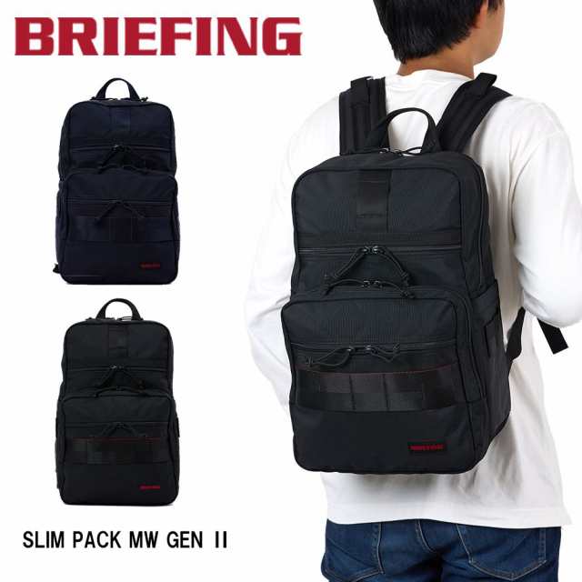 ブリーフィング BRIEFING リュック SLIM PACK MW GEN II メンズ