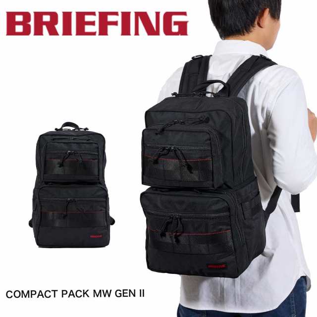 ブリーフィング BRIEFING リュック COMPACT PACK MW GEN II