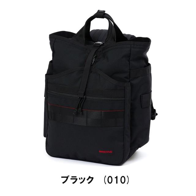 ブリーフィング BRIEFING リュック GYM PACK MW GEN II メンズ