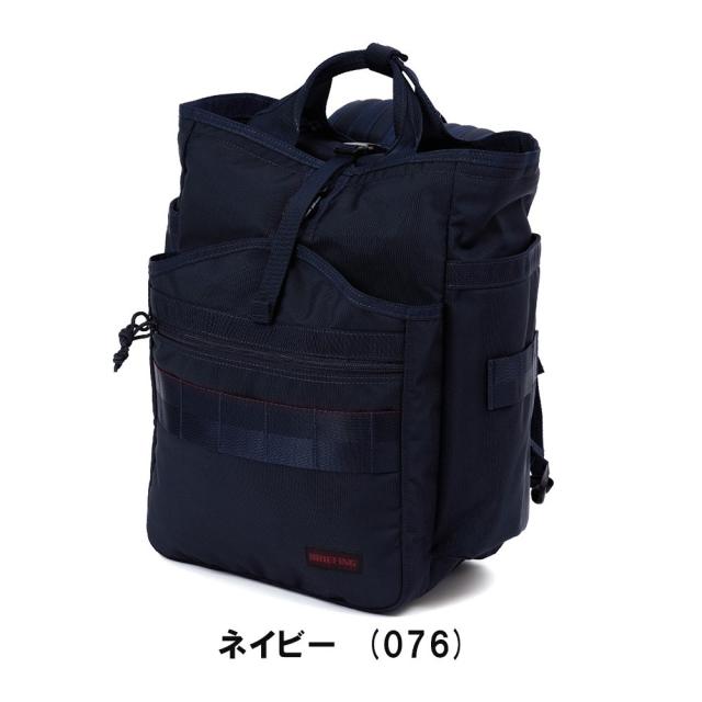 ブリーフィング BRIEFING リュック GYM PACK MW GEN II メンズ