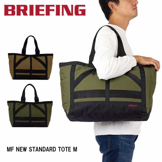 ブリーフィング BRIEFING トートバッグ MF NEW STANDARD TOTE M B4 A4