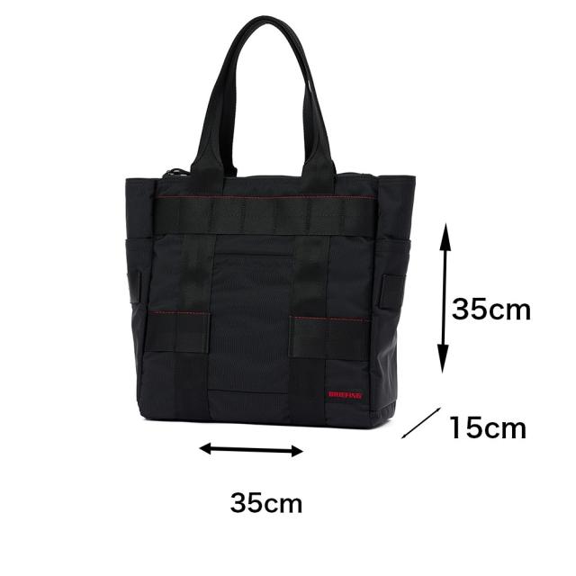 ブリーフィング BRIEFING トートバッグ PROTECTION TOTE MW GEN II
